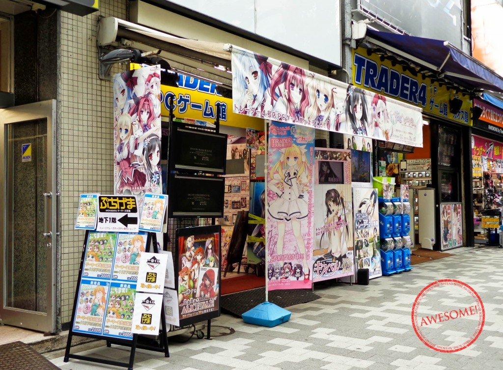 Anime-Shop-1024x753.jpg