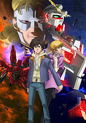 Kidou Senshi Gundam Unicorn RE.jpg