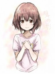 Mikasa-Chii