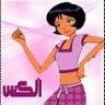 الجاسوسة ألكس