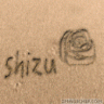 shizu